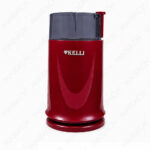 Электрическая кофемолка KELLI KL-5112 красная — вид спереди