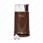 Коричневая электрическая кофемолка KELLI KL-5112 300 Вт с прозрачной крышкой — вид спереди
