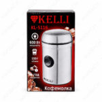 Упаковка кофемолки KELLI модели KL-5116