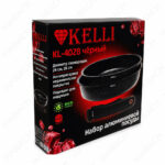 Коробка набора сковород KELLI KL-4028 вид сбоку