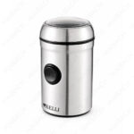 Электрическая кофемолка KELLI KL-5116 с металлическим корпусом