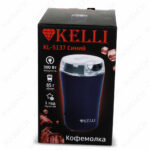 Кофемолка электрическая KELLI KL-5137 синяя — вид упаковки спереди с изображением прибора